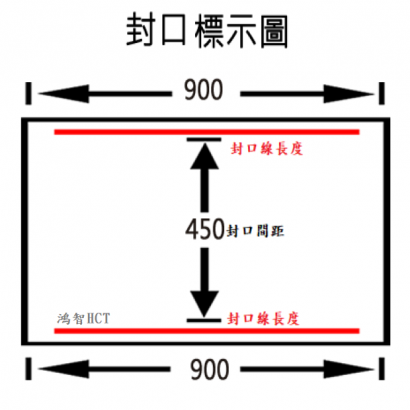 IC-900W-2.png