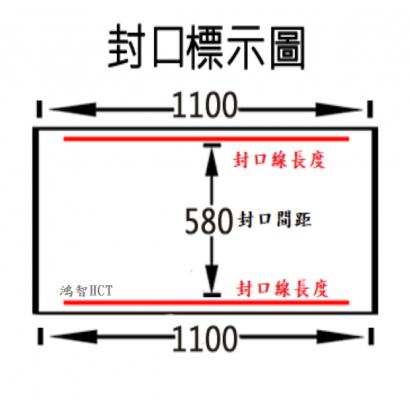 IC-1100A-1.png