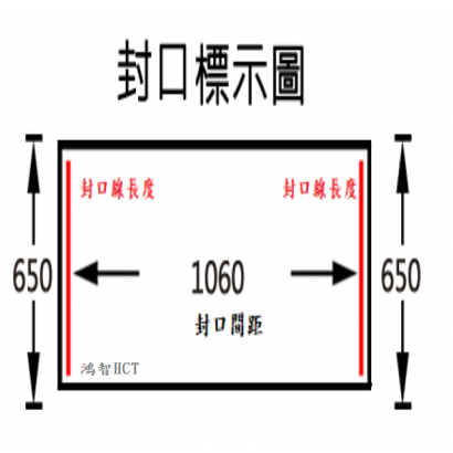 IC-1100A-2.png