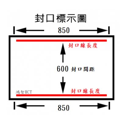 HC-850-3.png