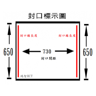 HC-850-2-2.png