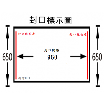 HC-1000-2.png