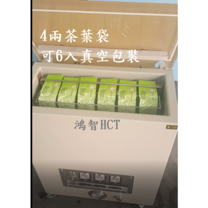 HC-4KG小包裝-1.png